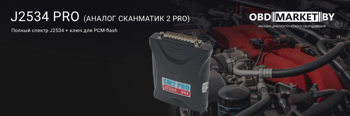 Баннер banner_1761041426623_banner_3.jpg