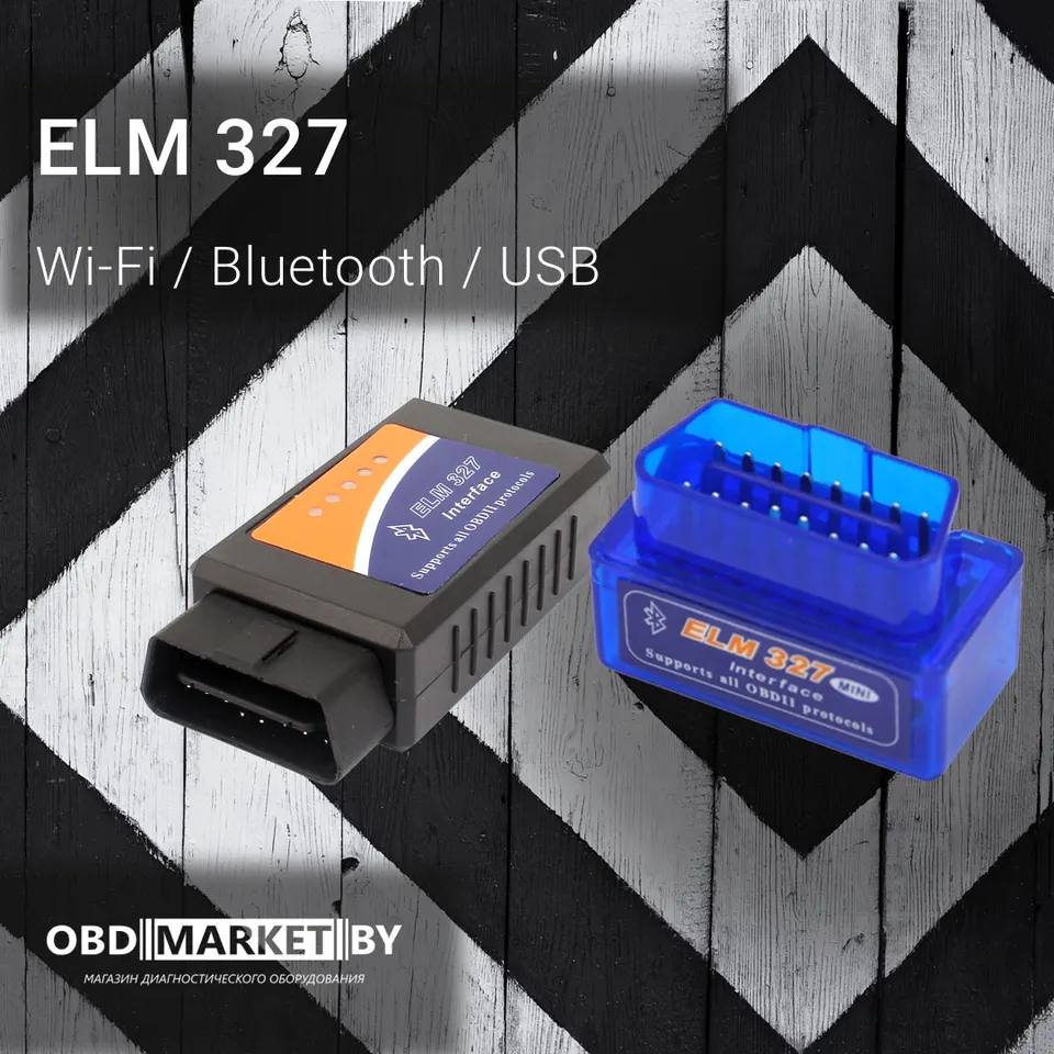 ELM 327 v1.5! PIC 18F25K80!