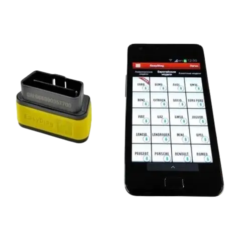 Launch EasyDiag Plus
