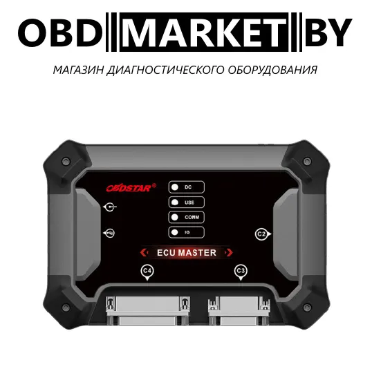 OBDSTAR ECU MASTER