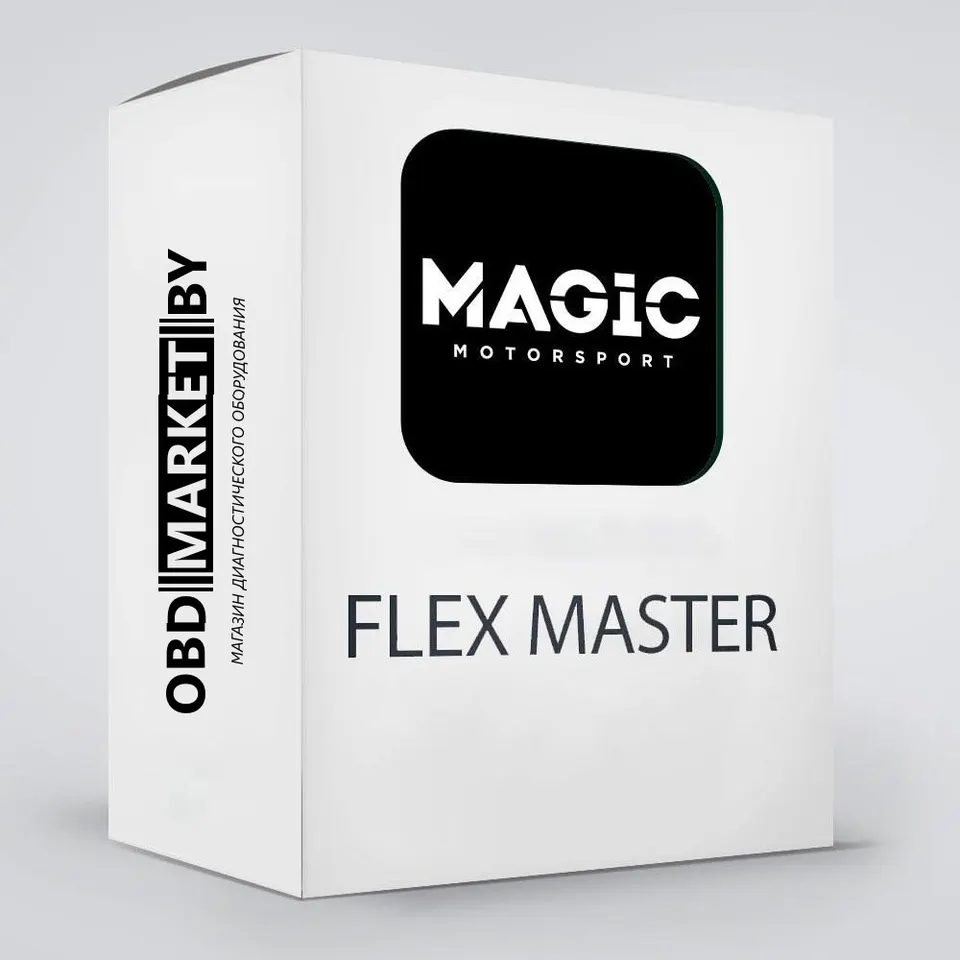 Подписка OBD (Flex Master)