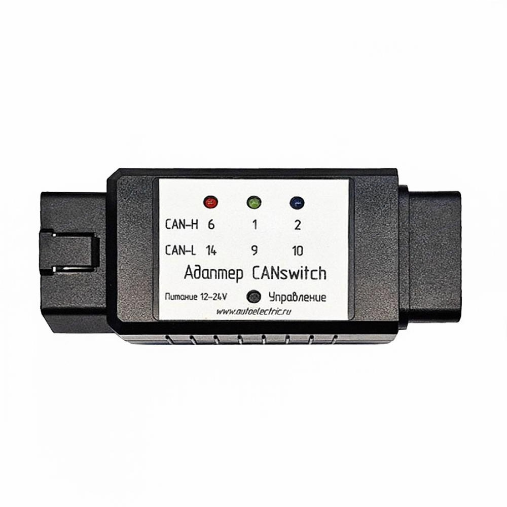 CANswitch - адаптер для Combiloader