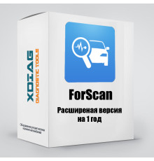 Активация расширенной версии программы ForScan