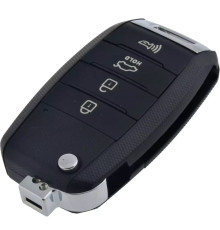 Ключ KIA KeyDiy KD B19-3+1 - диагностическое оборудование