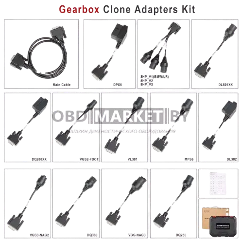 Launch x431 Gearbox Adapters