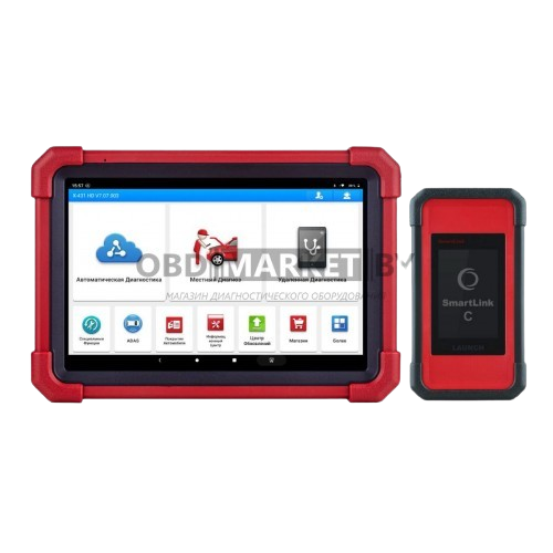 Launch X431 PRO 3 LINK HD - диагностическое оборудование