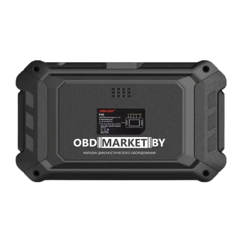 OBDSTAR P50