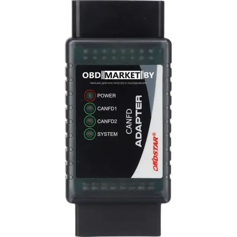 OBDSTAR CAN-FD
