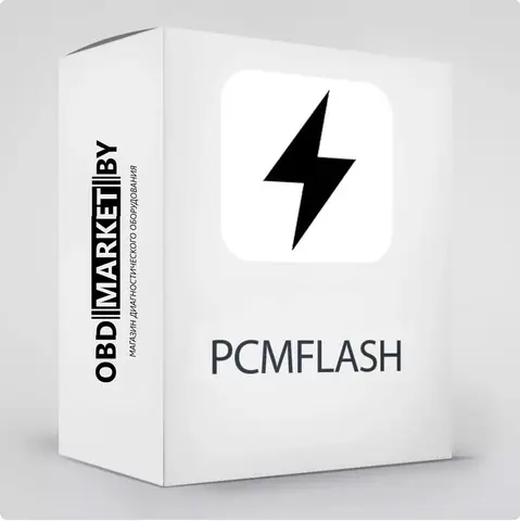 Модуль 93. India DCM2.5(P)/DCM2.7/DCM7.1AP (PCMflash)