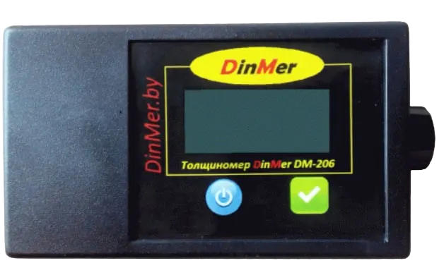 DinMer DM-206