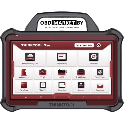 ThinkTool MAX