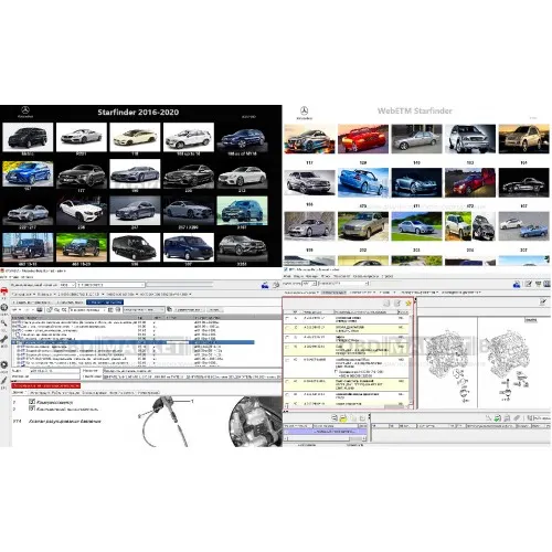 Программы для диагностики Mercedes-Benz