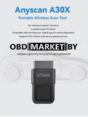 Xtool AnyScan A30X